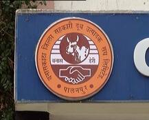 गुजरात की सहकारी मंडली पीएम मोदी के लोकसभा क्षेत्र में लगाएगी डेयरी