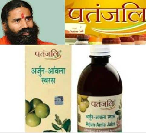 सेना के स्टोर पर पतंजलि के आंवला रस के एक बैच की ब्रिकी पर रोक Canteen Store Department Banned Patanjali To Sell Anwla Juice सेना के स्टोर पर पतंजलि के आंवला रस के एक बैच की ब्रिकी पर रोक