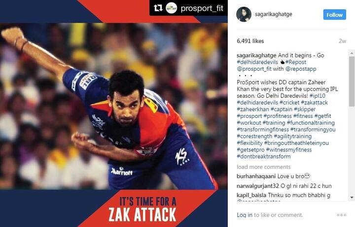 दिल्ली डेयरडेविल्स के मैच में भी सागरिका जहीर की हौंसला अफजाई के लिए पहुंचती रही हैं. हालाकि दोनों ही अबतक अपने रिश्ते को लेकर खामोश थे. जहीर खान ने अपना हमसफर चुन लिया है. बस इंतजार इस बात का है कि ये शादी कब करते हैं. जहीर की सगाई, बधाई हो बधाई!