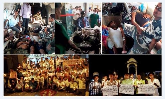 Blog On Naxal Attack In Sukma Killed 25 Crpf Jawan 'अब भूख से तनी हुई मुट्ठी' का नाम नक्सलवाद नहीं रह गया