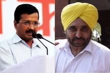 EVM पर सवाल उठाने से फायदा नहीं, हम सबको अपने अंदर झांकने की जरूरत: भगवंत मान