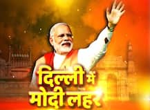 MCD के नतीजों ने साबित किया है कि बरकरार है मोदी लहर, देखें बीजेपी की जीत के जश्न की तस्वीरें