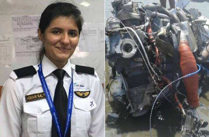 सपना पूरा होने की दहलीज पर मिली मौत, प्लेन क्रैश में जान गंवा बैठीं हिमानी 24 Year Girl Dies In A Plane Crash During Training Just Before Getting Licence Of Pilot सपना पूरा होने की दहलीज पर मिली मौत, प्लेन क्रैश में जान गंवा बैठीं हिमानी