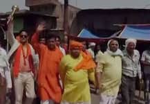 यूपी : हिंदू युवा वाहिनी ने की मांग- आजमगढ़ का नाम बदलकर हो आर्यमगढ़