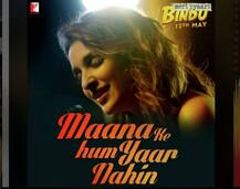 परिणीति चोपड़ा को गायन के लिए ऑटो ट्यून की जरूरत नहीं