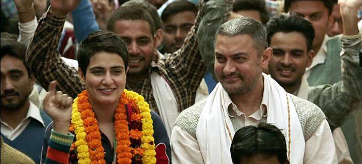 फिल्म दंगल में अभिनेता आमिर खान की बेटी गीता फोगट का किरदार निभाकर फेमस हुईं अभिनेत्री फातिमा सना शेख ने सोशल मीडिया पर अपनी कुछ तस्वीरें पोस्ट की हैं.