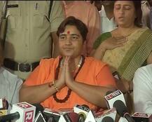 प्रज्ञा ठाकुर का बयान, कहा- देश के मुसलमान भी राष्ट्रहितैषी हैं वह भी मेरे समर्थन में