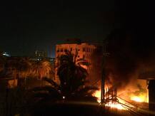 इराक: विस्फोट से दहल उठा मध्य बगदाद!