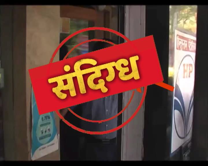 ABP न्यूज़ की पड़ताल का असर: सील हुआ मुरादाबाद का पेट्रोल पंप, लखनऊ-कानपुर में भी छापेमारी