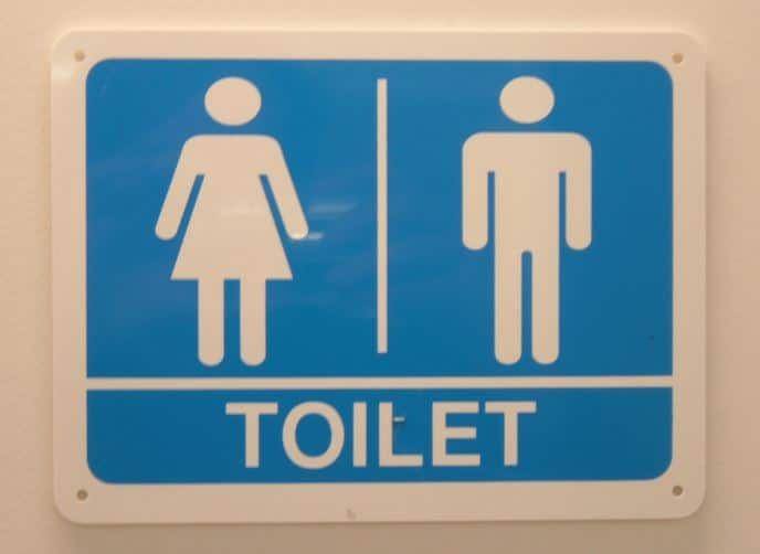 Toilet Theft Case Registered In Bilaspur बिलासपुर में हुई शौचालय की 'चोरी', पुलिस ने FIR दर्ज कर शुरू की तलाश !