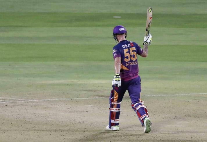 Live Update Of Gujarat Lions Vs Rising Pune Supergiant Match GLvsRPS: आतिशी शतक लगाकर बेन स्टोक्स ने दिलाई पुणे को ज़रूरी जीत