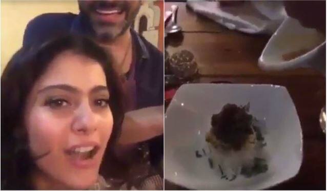 बॉलीवुड फिल्म अभिनेत्री काजोल ने अपने फेसबुक अकाउंट के जरिए रविवार को फेसबुक लाइव किया जिसके बाद उस वीडियो को लेकर उनकी आलोचना शुरु हो गई है. विवाद बढ़ता देख अभिनेत्री ने फेसबुक लाइव का वीडियो हटा लिया है. आगे तस्वीरों के जरिए जानिए क्या है पूरा मामला...साथ ही सबसे अंत में देखिए वीडियो भी...