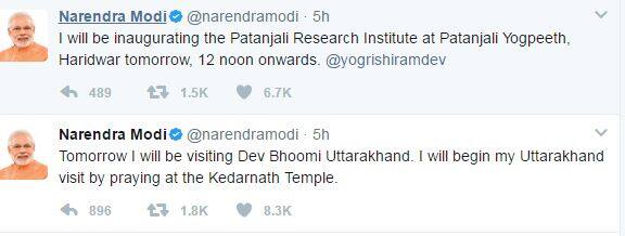 केदारनाथ धाम के कल खुलेंगे कपाट, पीएम मोदी करेंगे दर्शन