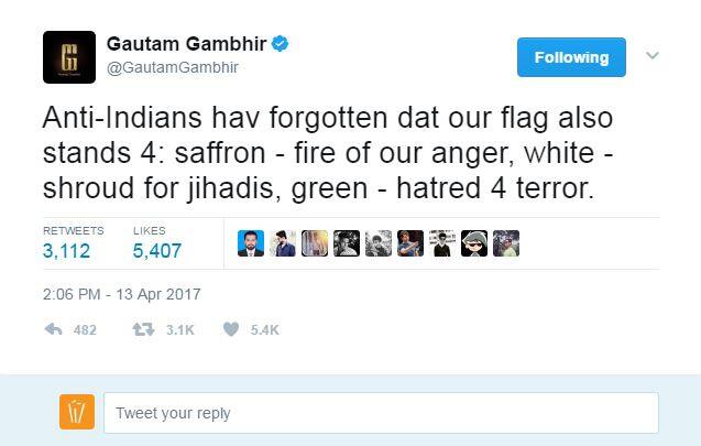 गंभीर ने लिखा था कि 'मेरे जवान पर चलाए गए हर एक थप्पड़ के बदले में 100 जिहादियों की जान लेनी चाहिए... जिन्हें भी आजादी चाहिए वो अभी निकल जाए... कश्मीर हमारा है.'