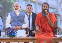 हरिद्वार में पीएम मोदी ने किया पतंजलि रिसर्च सेंटर का उद्घाटन, रामदेव बोले- ‘मोदी राष्ट्रऋषि’
