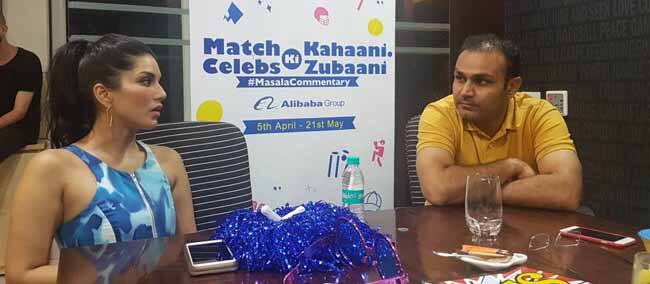 कल दिल्ली डेयरडेविल्स और सनराइजर्स हैदराबाद का मैच था और इन दोनों स्टार्स ने साथ में इस मैच की मसाला कमेंट्री की. कल ये दोनों साथ नज़र आए. आप भी देखिए तस्वीरें (Photo: /UCNews_India)