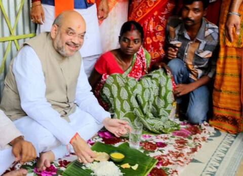 अमित शाह को अपने घर खाना खिलाने वाले दंपति ने ज्वाइन की ममता की पार्टी अमित शाह को अपने घर खाना खिलाने वाले दंपति ने ज्वाइन की ममता की पार्टी
