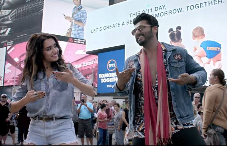 Watch Half Girlfriend New Song Mere Dil Mein Watch : रिलीज हुआ हाफ गर्लफेंड का गाना 'मेरे दिल में...'