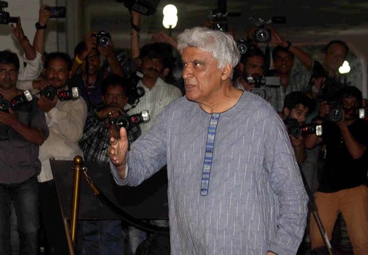 जावेद अख्तर