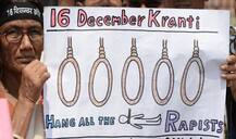 निर्भया गैंगरेप: आज आएगा सुप्रीम कोर्ट का फैसला, पीड़ित परिवार की मांग बरकरार रहे सजा-ए-मौत