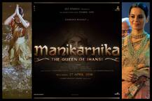 VIDEO: ‘मणिकर्णिका- द क्वीन ऑफ झांसी\' फिल्म का पोस्टर लॉन्च करने वाराणसी पहुंची कंगना, गंगा में लगाई डुबकी