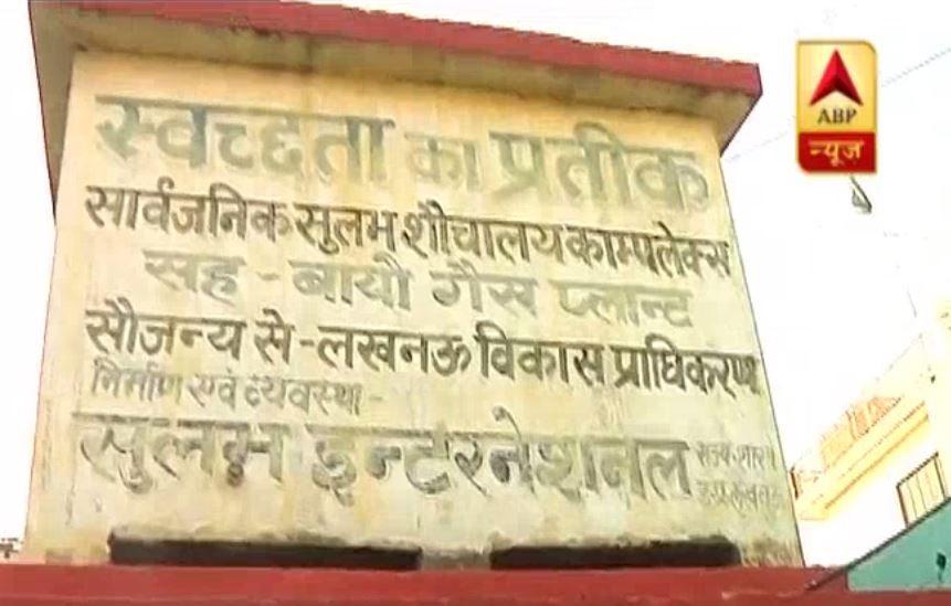 यूपी: सीएम योगी ने संभाली सफाई की कमान, लखनऊ में लगाई झाड़ू, सफाई को लेकर दिए निर्देश