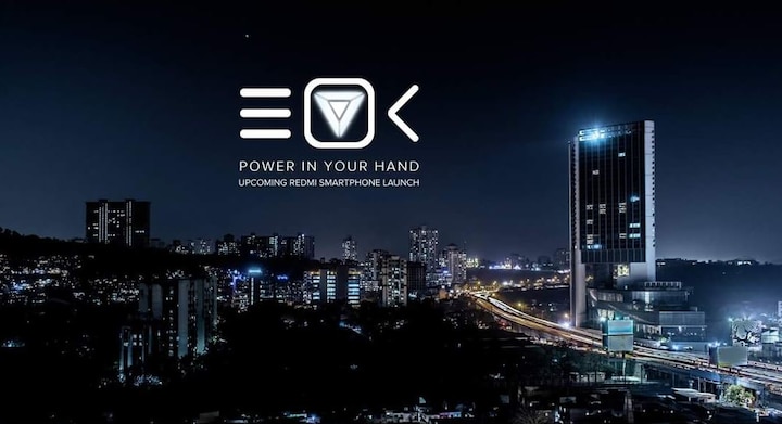 Xiaomi To Launch New Phone In India खुशखबरी: भारत में नया रेडमी फोन लॉन्च करेगी शाओमी