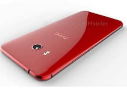 रेड कलर वैरिएंट के साथ ऑनलाइन लीक हुआ HTC U 11 स्मार्टफोन का वीडियो!