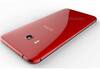 रेड कलर वैरिएंट के साथ ऑनलाइन लीक हुआ HTC U 11 स्मार्टफोन का वीडियो!
