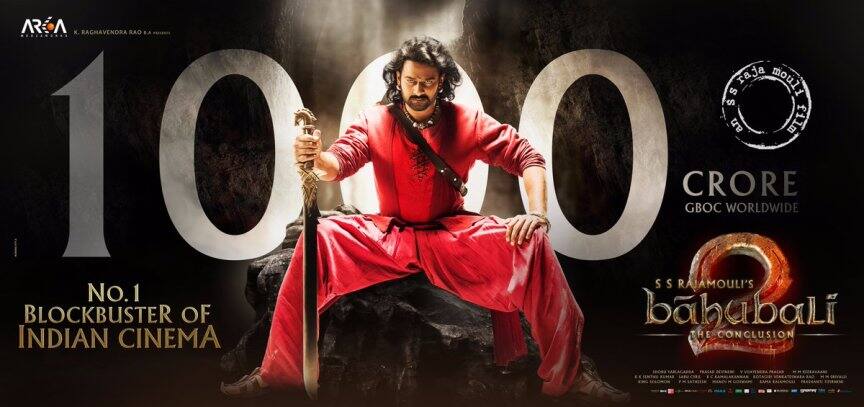 Box Office : 1,000 करोड़ के पार पहुंची 'बाहुबली 2', जानें प्रभास ने इसपर क्या कहा? Baahubali 2 Becomes First Indian Movie To Earn 1000 Crores Know What Prabhas Said Box Office : 1,000 करोड़ के पार पहुंची 'बाहुबली 2', जानें प्रभास ने इसपर क्या कहा?
