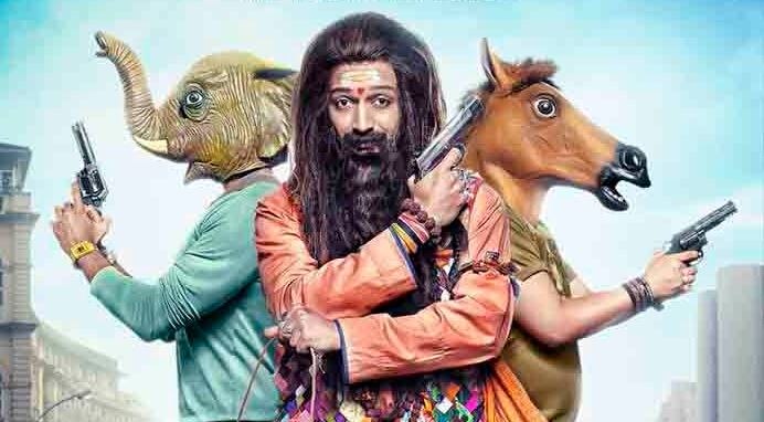 Bank Chor Official Trailer Riteish Deshmukh Vivek Anand Oberoi Rhea Chakraborty WATCH: हाथी और घोड़े के साथ 'बैंक चोर' आ गया है, क्या आपने ट्रेलर देखा?