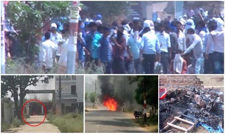Uttar Pradesh Violence Erupts In Saharanpur For The Third Time In A Month सहारनपुर: प्रदर्शन की इजाजत नहीं मिलने पर दलित समाज के प्रदर्शनकारियों ने किया बवाल