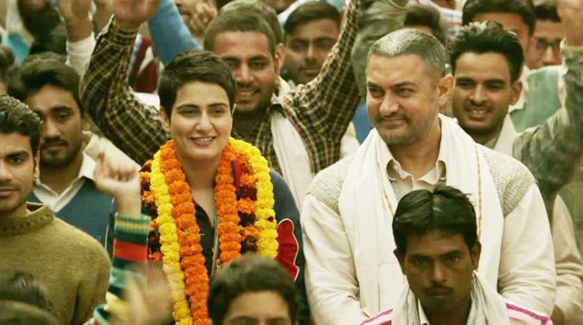 dangal
