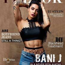 लेटेस्ट फ़ोटोशूट में बानी ने दिखाया अपना हॉटेस्ट अवतार!