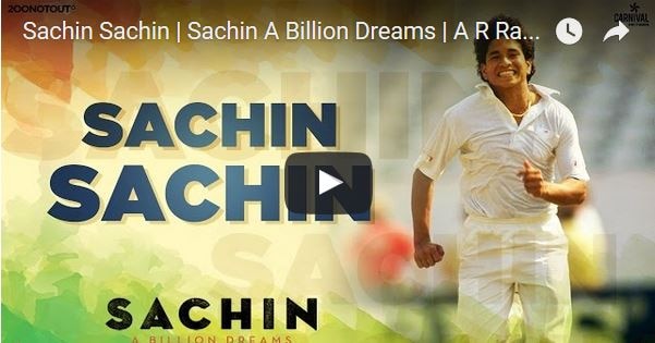 Watch Sachin Sachin Video Song रिलीज हुआ 'सचिन, सचिन' एंथम सॉन्ग, रहमान ने कहा- देशभक्ति के प्रति हमारा नजरिया समान है