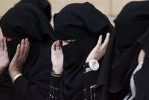 क्या मुस्लिम महिलाओं को मिलेगी ‘तीन तलाक’ से आजादी,  SC में आज 5 जजों की पीठ करेगी सुनवाई