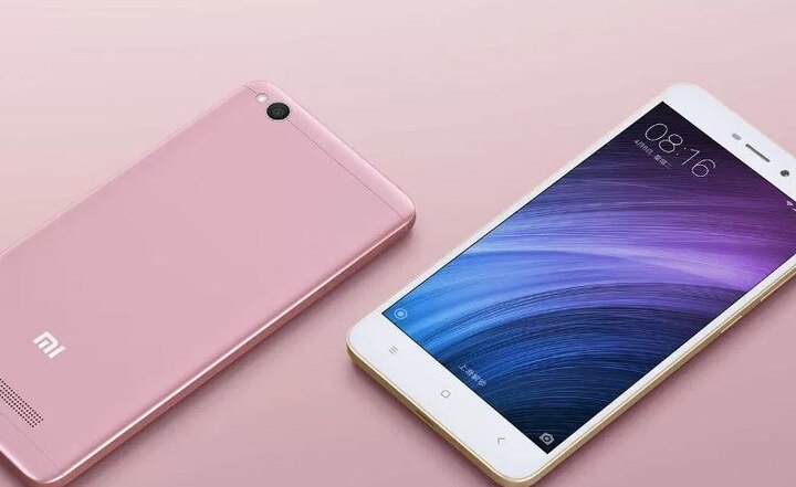 Xiaomi Redmi 4 India Launch Set For May 16 Price Likely To Be Rs 8000 16 मई को लॉन्च होने वाले Redmi 4 की कीमत हो सकती है 8,000 रुपये