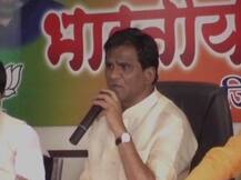 महाराष्ट्र बीजेपी अध्यक्ष ने किसानों के लिए इस्तेमाल किए अपशब्द