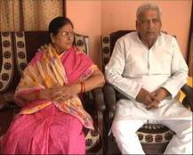 पटना : सरेराह छीन ली पूर्व मंत्री की पत्नी के गले से चेन, पिस्टल लहरा कर झपटमार फरार