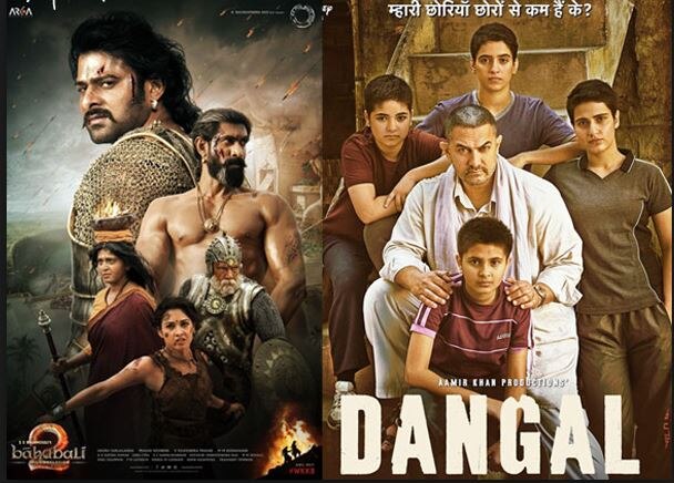 Baahubali 2 Hindi Version Becomes The Highest Grosser Of Indian Cinema Ever Beats Dangal 'दंगल' की लाइफटाइम कमाई को पछाड़ हिंदी में सबसे ज्यादा कमाई करने वाली फिल्म बनी 'बाहुबली 2'