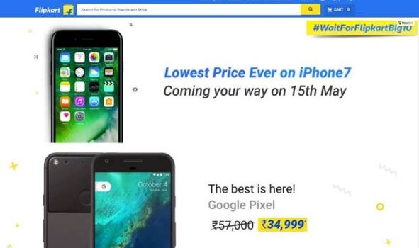 फ्लिपकार्ट 'बिग 10 सेल': अब तक की सबसे कम कीमत पर मिलेगा iPhone 7, दूसरे प्रोडक्ट्स पर भी मिलेगा भारी डिस्काउंट