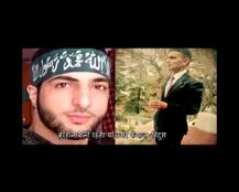 शहीद लेफ्टिनेंट पर वीडियो जारी, पूछा- कश्मीर में बुरहान वानी रहेगा या उमर फैयाज