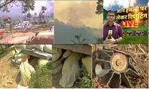 ABP News Exclusive: जम्मू के नौशेरा में कैमरे में कैद हो गया पाकिस्तान का पाप!