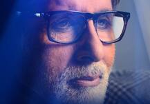 तो क्या अमिताभ बच्चन ने ट्विटर को अलविदा कह दिया है