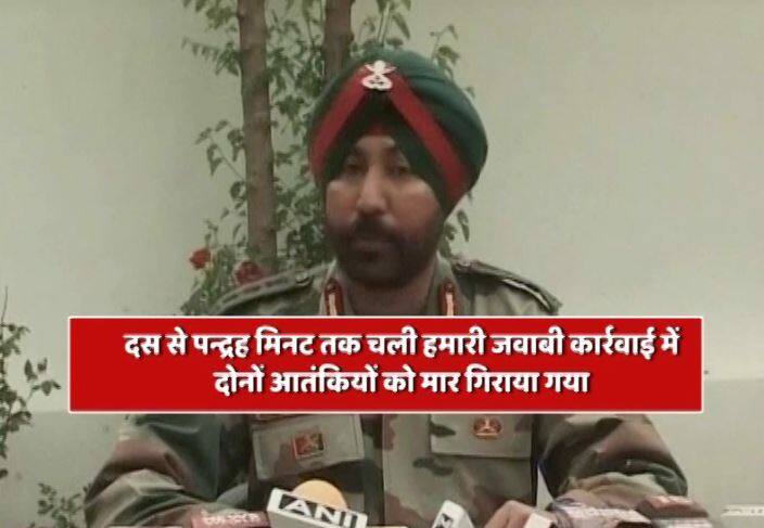 जम्मू-कश्मीर: कुपवाड़ा में सेना ने दो आतंकियों को मार गिराया, सेना के कैंप पर हमले में शामिल थे 2 Terrorists Gunned Down In Jammu And Kashmirs Kupwara District जम्मू-कश्मीर: कुपवाड़ा में सेना ने दो आतंकियों को मार गिराया, सेना के कैंप पर हमले में शामिल थे