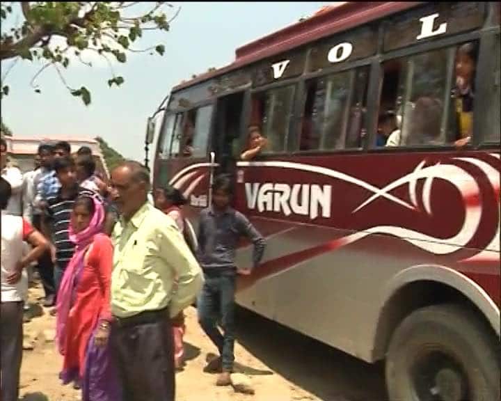 7. सरिया गांव खाली कराया गया...आगे देखिए...