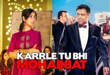 राम कपूर-साक्षी तंवर कर रहे हैं \'करले तू भी मोहब्बत\' के सीजन 2 की तैयारी!