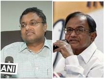 पूर्व वित्त मंत्री पी चिदंबरम के घर CBI  का छापा, बेटे कार्ति चिदंबरम पर रिश्वत लेने का आरोप