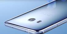 एज सेंसर वाला HTC U11 16 जून को हो रहा है भारत में लॉन्च
