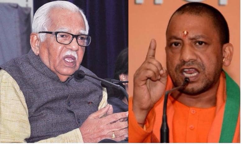 Up Governor Ram Naik Defend Yogi Government क़ानून व्यवस्था पर घिरी योगी सरकार को फिर मिला गवर्नर का साथ, कहा- '50 दिन में ही न बनाएं कोई राय'